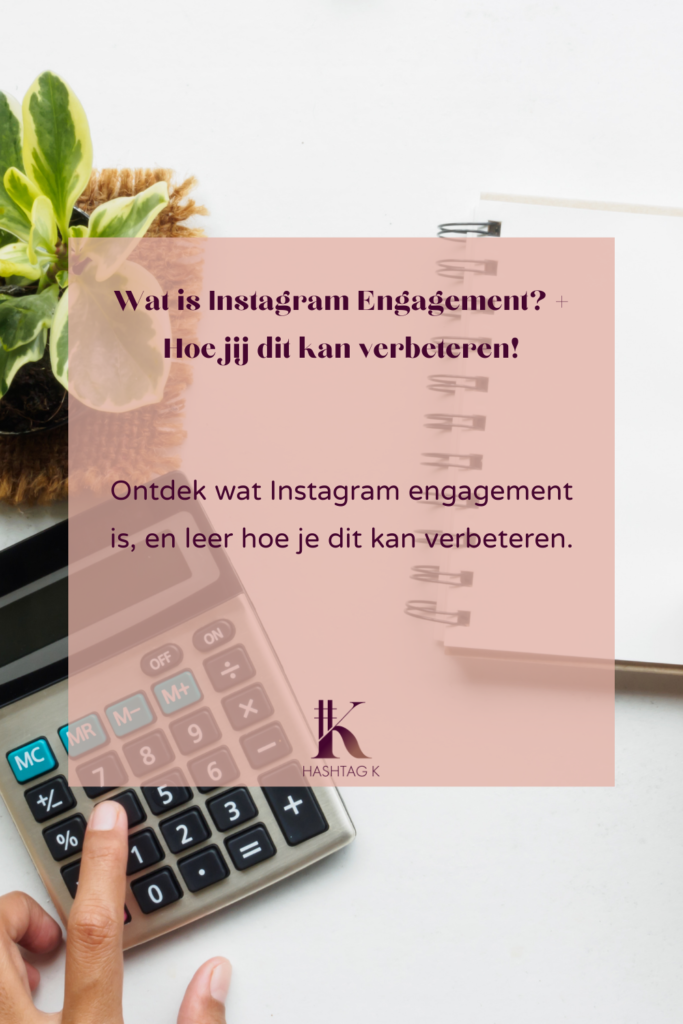 Instagram Engagement Rate blog